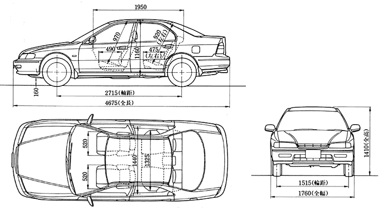 Bil Honda Accord 1993