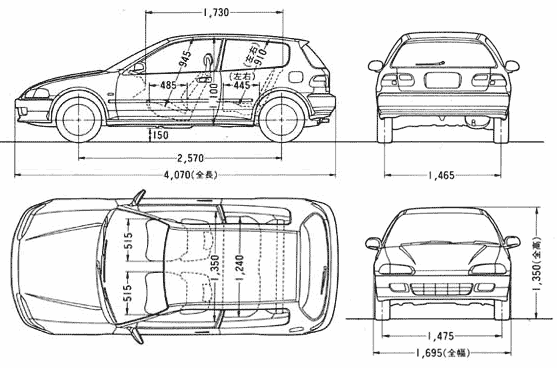 Bil Honda Civic MX 1991