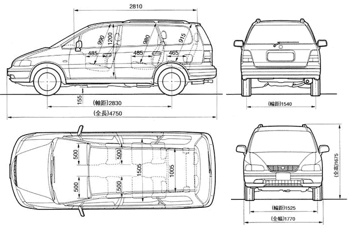 Кола Honda Odyssey 1994 