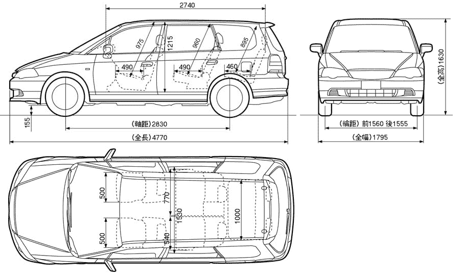 Bil Honda Odyssey