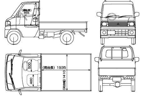Bil Mitsubishi Minicab Truck 2005