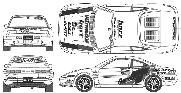 Bil Toyota MR2 TT